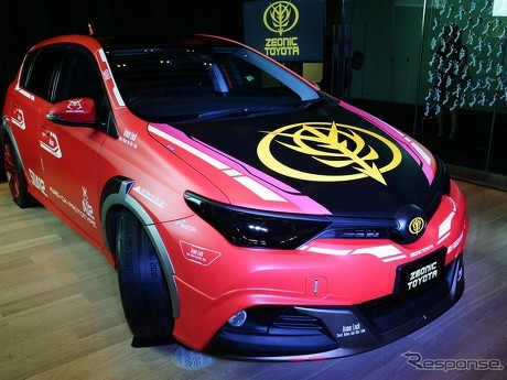 Begini Tampilan Mobil Toyota yang Terinspirasi dari Robot Jepang