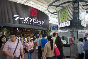 Aeon Mall & 2 Tempat Belanja yang Lagi Hits di Tangerang