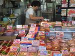Tsukiji, Pasar Ikan Favorit Turis di Jepang