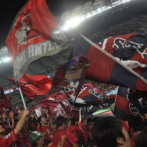 Piknik Menyaksikan Kashima Antlers Berlaga