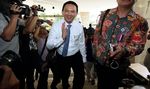 Tiba di Bareskrim, Ahok Jadi Saksi Kasus UPS