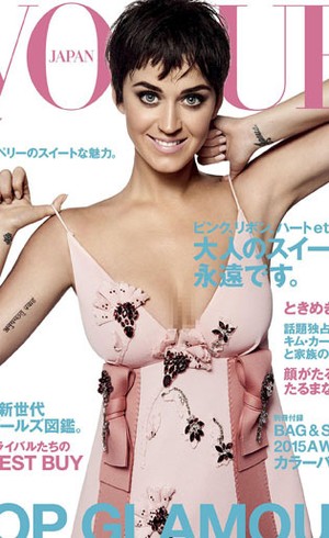 Foto: Katy Perry Seksi dengan Lingerie di Pemotretan Vogue Jepang
