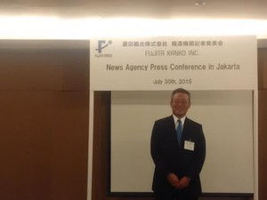 Orang Jepang yang Masih Meraba-raba Turis Indonesia