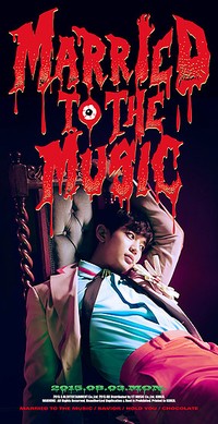 Minho. (SMTOWN)