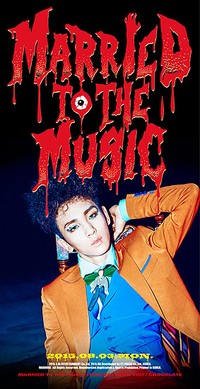 Key. (SMTOWN)