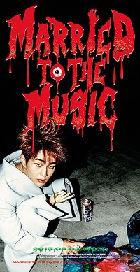 Onew. (SMTOWN)