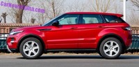 Mengupas Perbedaan Range Rover Evoque Asli dan Tiruannya dari China