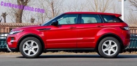 Mengupas Perbedaan Range Rover Evoque Asli dan Tiruannya dari China Mengupas Perbedaan Range Rover Evoque Asli dan Tiruannya dari China