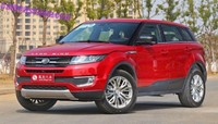 Mengupas Perbedaan Range Rover Evoque Asli dan Tiruannya dari China