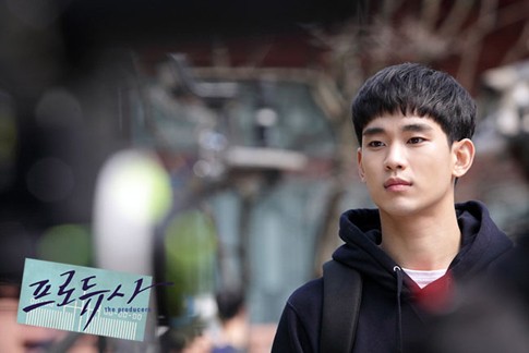 Audisi Masih Dibuka untuk Peran Pasangan Kim Soo Hyun di Film Real Audisi Masih Dibuka untuk Peran Pasangan Kim Soo Hyun di Film Real
