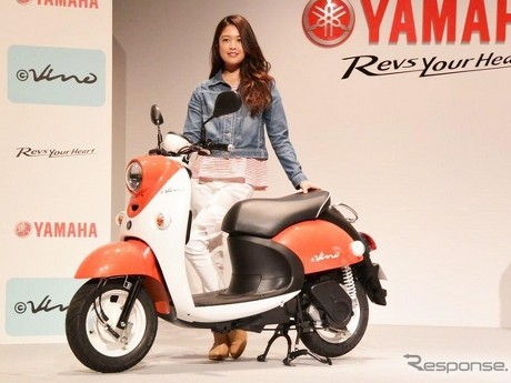 Yamaha Luncurkan Motor Listrik E-Vino