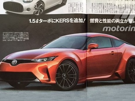 Wow, Toyota 86 Terbaru Bakal Pakai Teknologi KERS Mobil F1?