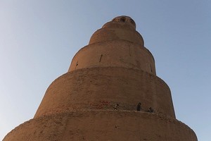 UNESCO Siap Selamatkan Kota Tua Samarra Di Irak