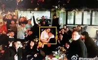 Momen-momen Kedekatan Gary dan Song Ji Hyo yang Bikin Gemas!