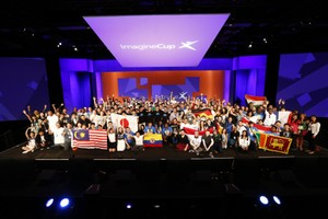 Semangat Membara Ribuan Bill Gates Masa Depan