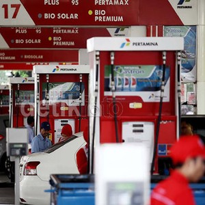 Pertamina Mengaku Rugi Rp 12 Triliun Jual Premium, Hitungannya Bagaimana?