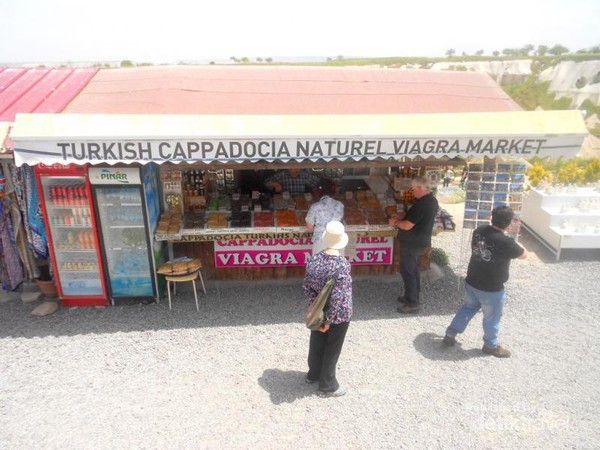 Liburan ke Turki, traveler mungkin menjumpai toko viagra di Cappadocia. Ini bukan toko obat kuat pria biasa, melainkan toko yang menjual buah dan herbal aprodisiak. Liburan ke Turki, traveler mungkin menjumpai toko viagra di Cappadocia. Ini bukan toko obat kuat pria biasa, melainkan toko yang menjual buah dan herbal aprodisiak.