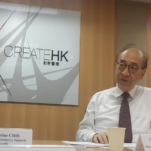 Ekonomi Kreatif Sumbang 5% Ekonomi Hong Kong