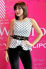 Pipi Chubby Vicky Shu