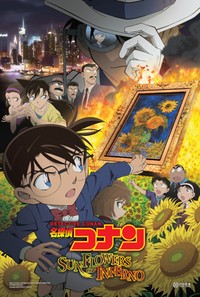 Film-film Terbaru yang Rilis di Bioskop
