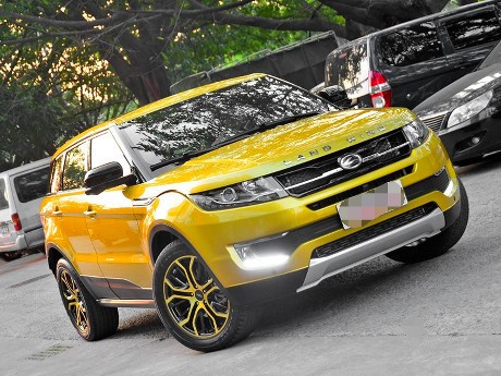 Landwind Juga Jiplak Part Mirip Range Rover Evoque