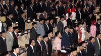 Seluruh Anggota MPR menghadiri sidang tahunan ini.
