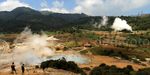 Panas Bumi, Harta Karun Energi RI