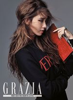 Yoona 'SNSD' Berbaju Menerawang di Majalah, Ini Fotonya!