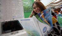Pameran ini bertujuan untuk mengajak masyarakat dan mengkampanyekan kembali soal hemat energi dan penggunaan energi baru terbarukan.