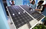 Pameran Energi Baru dan Terbarukan