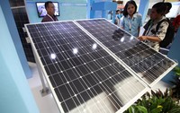 Sejumlah teknologi yang menghasilkan energi ramah lingkungan dihadirkan.