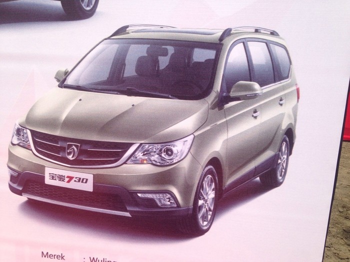 Ini Penampakan Mobil China yang Akan Diproduksi di Bekasi