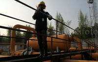 Fasilitas ini merupakan salah satu pendukung PT Pertamina Gas dalam memasok kebutuhan gas untuk kebutuhan pembangkit listrik milik PLN dan pabrik Pupuk Pusri.