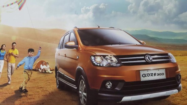 Mobil China Dibuat di RI, Gaikindo: Pasar Indonesia Besar