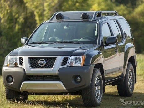 Nissan Setop Produksi Mobil SUV Xterra