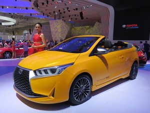 Akankah Yaris Convertible, Yaris Crossover dan Agya Kojo Dijual?