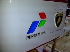 Pertamina Siap Ganti Bahan Bakar Mobil Anda Jadi BBG di GIIAS