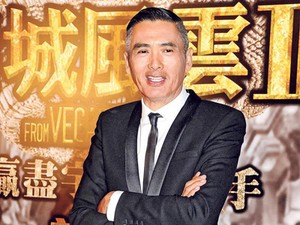 Chow Yun-fat Masuk Daftar Aktor dengan Bayaran Termahal di Dunia