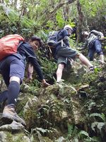 Penampakan Desa Terjauh di Kaki Carstensz