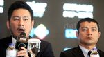 ONE FC Siap Digelar di Jakarta
