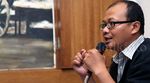 Diskusi Reformasi KUHP
