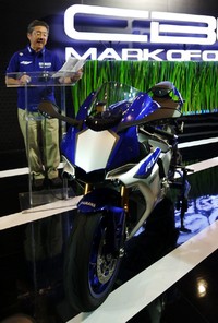 Motor yang hanya ditawarkan 10 unit itu habis terjual beberapa saat sebelum diluncurkan secara resmi di GIIAS 2015. Ist/Yamaha.