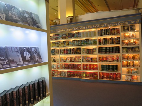 Kunjungan Singkat ke Museum Pendiri Scientology