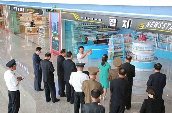 Korut Punya Bandara Baru, Tapi Tanpa Akses Internet