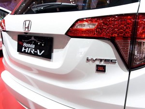 Audio Khusus JBL untuk Honda HR-V