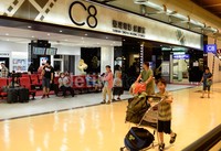 Lounge C8 bertema lobi bioskop.