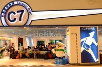 Lounge C7 bertema surat dan pos.
