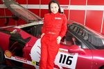 Pembalap Wanita di Ferrari Challenge