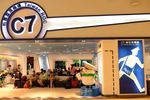 Aneka Ruang Tunggu Bandara Super Keren di Taiwan