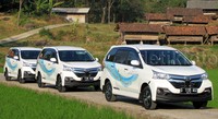 Lokasi yang dipilih adalah dari Cirebon menuju Kuningan, Jawa Barat dan kembali lagi ke Cirebon, Jawa Barat.